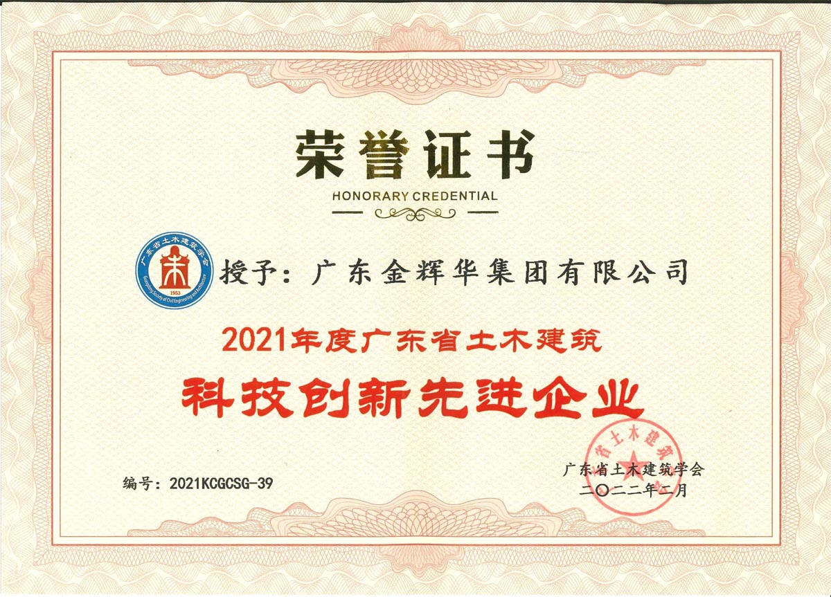 bf2fcb27667ed34