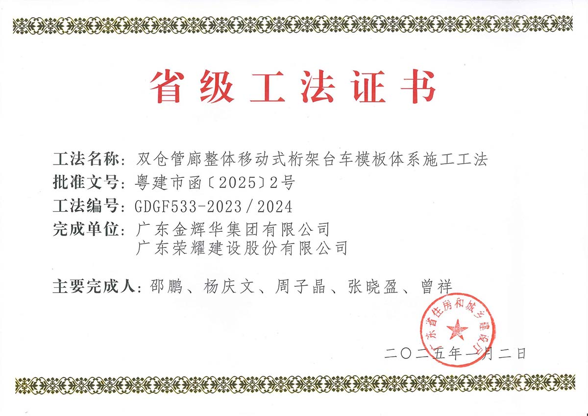 图片14 副本
