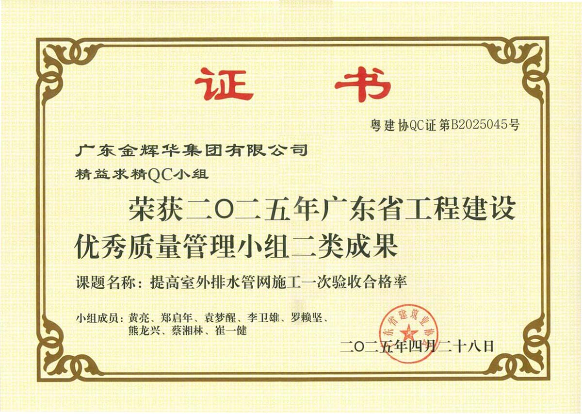 图片22 副本